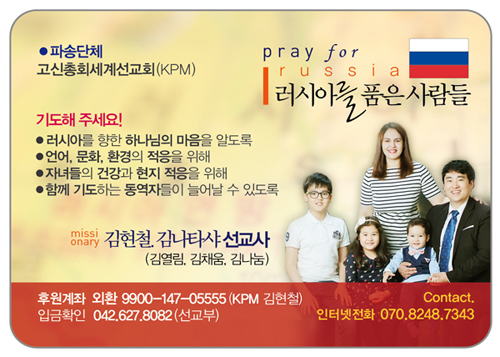 김현철_자석기도카드(100-70).jpg