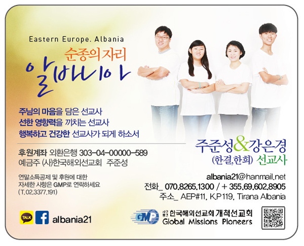 주준성_자석기도카드(100-80).jpg