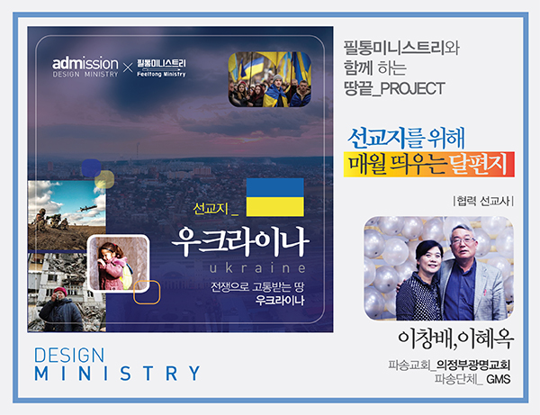 기도카드_달편지형식06.jpg