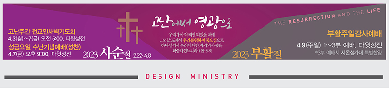 부활03.jpg